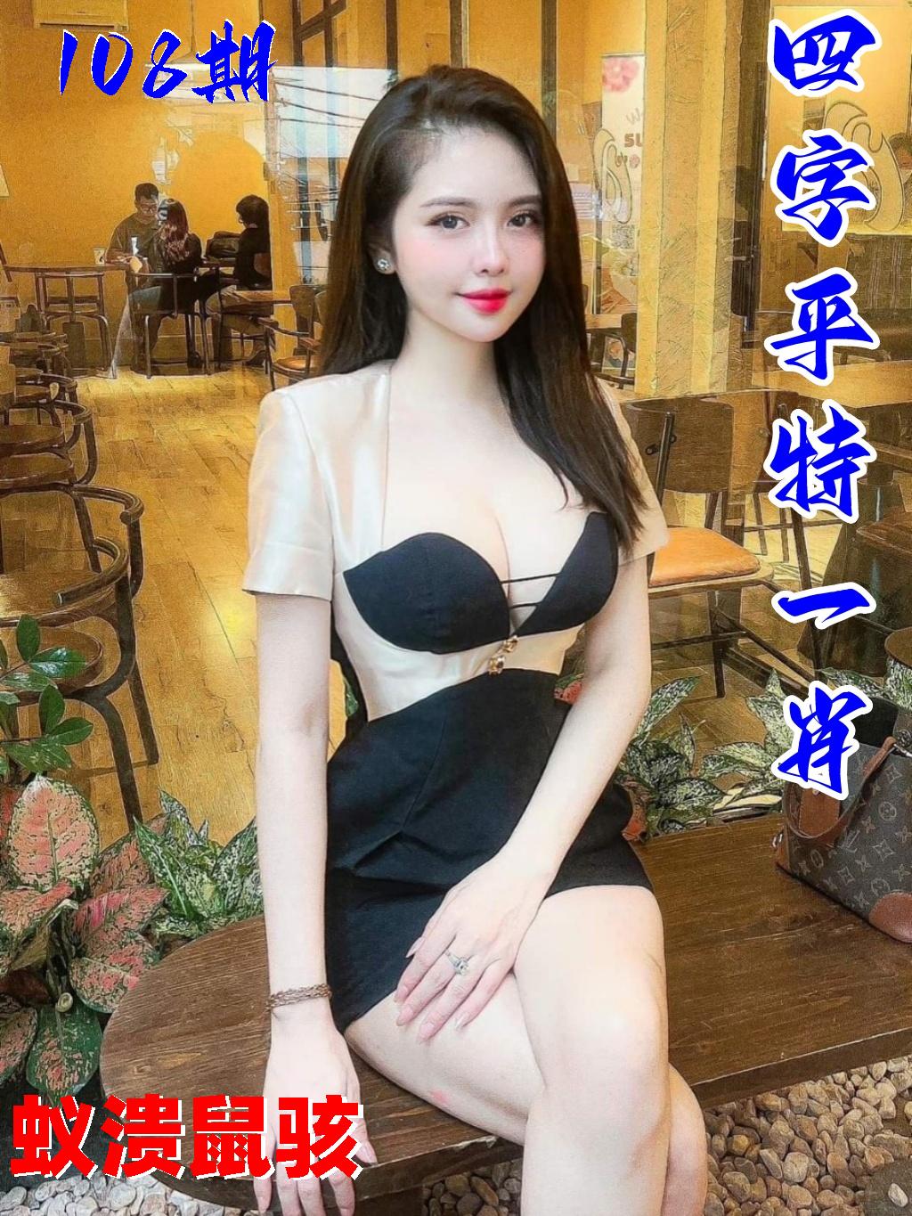 图片正在更新中……